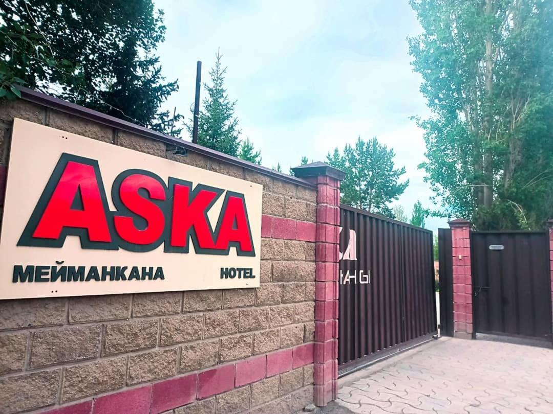 Отель Aska Naryn Экстерьер фото